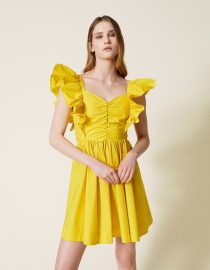 CROPPED ΠΑΝΤΕΛΟΝΙ ΠΟΠΛΙΝΑ (YELLOW) TWINSET ΠΡΟΣΦΟΡΕΣ 4