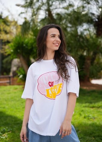 OVERSIZED T-SHIRT (WHITE) MAMOUSH ΠΡΟΣΦΟΡΕΣ