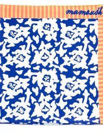 ‘STELLA’ ΡΙΓΕ ΠΛΕΚΤΟ ΦΟΡΕΜΑ (PINK/BLUE) MAMOUSH ΝΕΕΣ ΑΦΙΞΕΙΣ