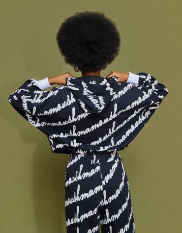 ‘KELLY’ ΦΟΥΤΕΡ ΖΑΚΕΤΑ ΜΕ ΤΥΠΟΜΑ (MAMOUSH) MAMOUSH CARDIGANS 2