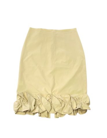 ΜΙΝΤΙ ΦΟΥΣΤΑ (YELLOW) MILKWHITE ΝΕΕΣ ΑΦΙΞΕΙΣ