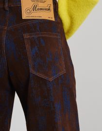 ‘RUBY’ ΠΑΝΤΕΛΟΝΙ ANIMAL PRINT MAMOUSH ΠΡΟΣΦΟΡΕΣ