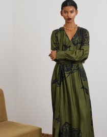 ‘AMARA’  ΚΑΡΟ ΠΑΝΤΕΛΟΝΙ (BEIGE) MAMOUSH ΝΕΕΣ ΑΦΙΞΕΙΣ